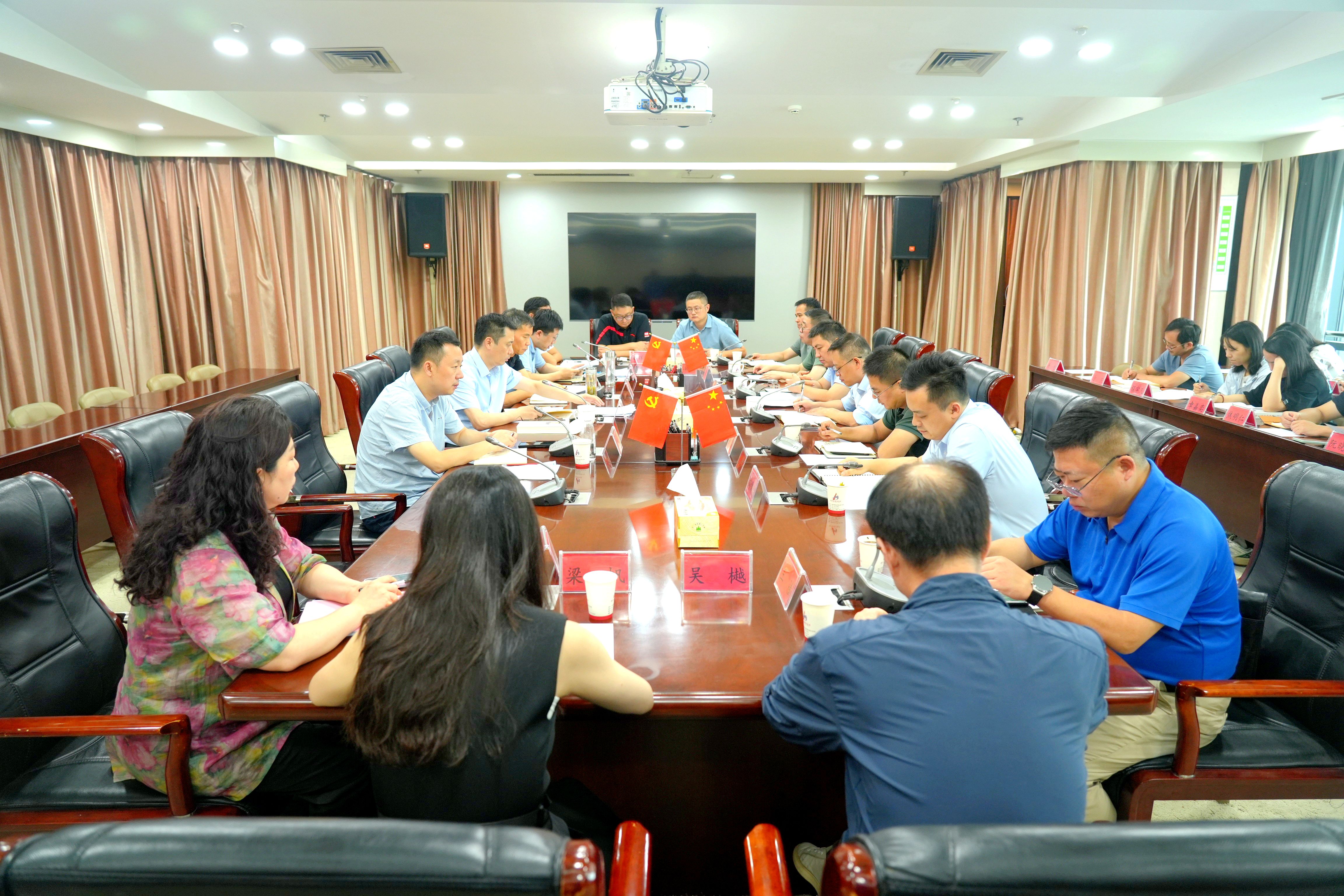安徽新媒體集團黨委擴大會議暨黨的建設(shè)工作領(lǐng)導小組會議召開